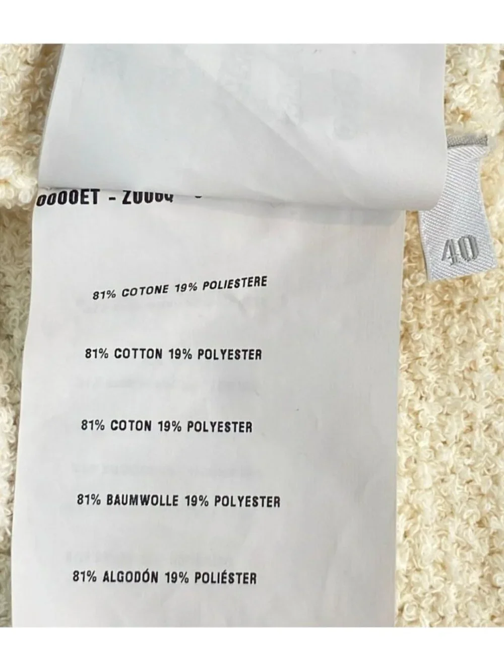 Prada Knit Skirt 40